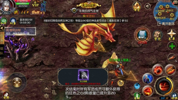 类似eramaouex手机游戏-eramaouex手机游戏第二季大结局