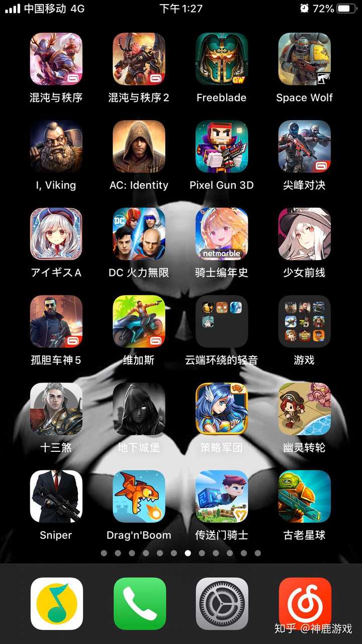 很h的手机游戏ios-征服魅力世界！iOS手机游戏评测揭秘