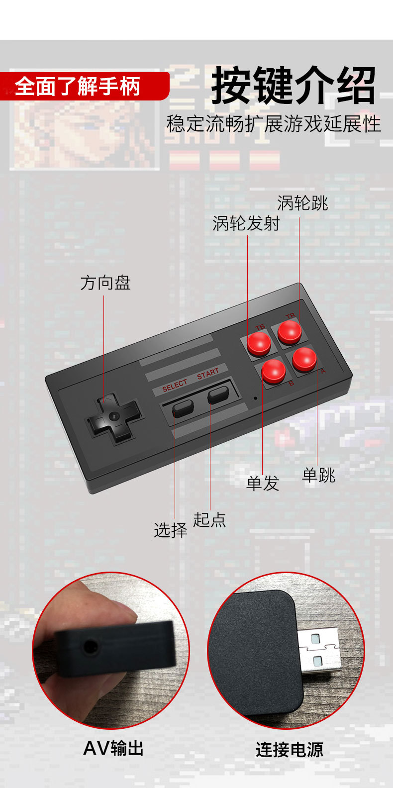 可以玩的迷你手机_怎样玩小型迷你游戏机手机_迷你小型游戏机怎么玩