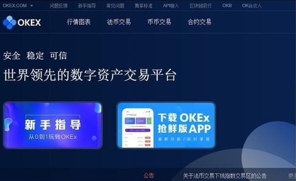 tp钱包买币一直等待确认-数字货币投资者TP钱包的交易确认