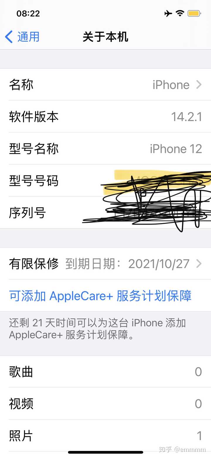 imtoken苹果无法下载-imtoken在苹果手机上无法下载？是真的吗？