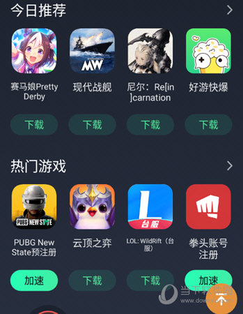 国产手机哪里下载游戏-手机游戏下载渠道指南:国产游戏哪里最好下?