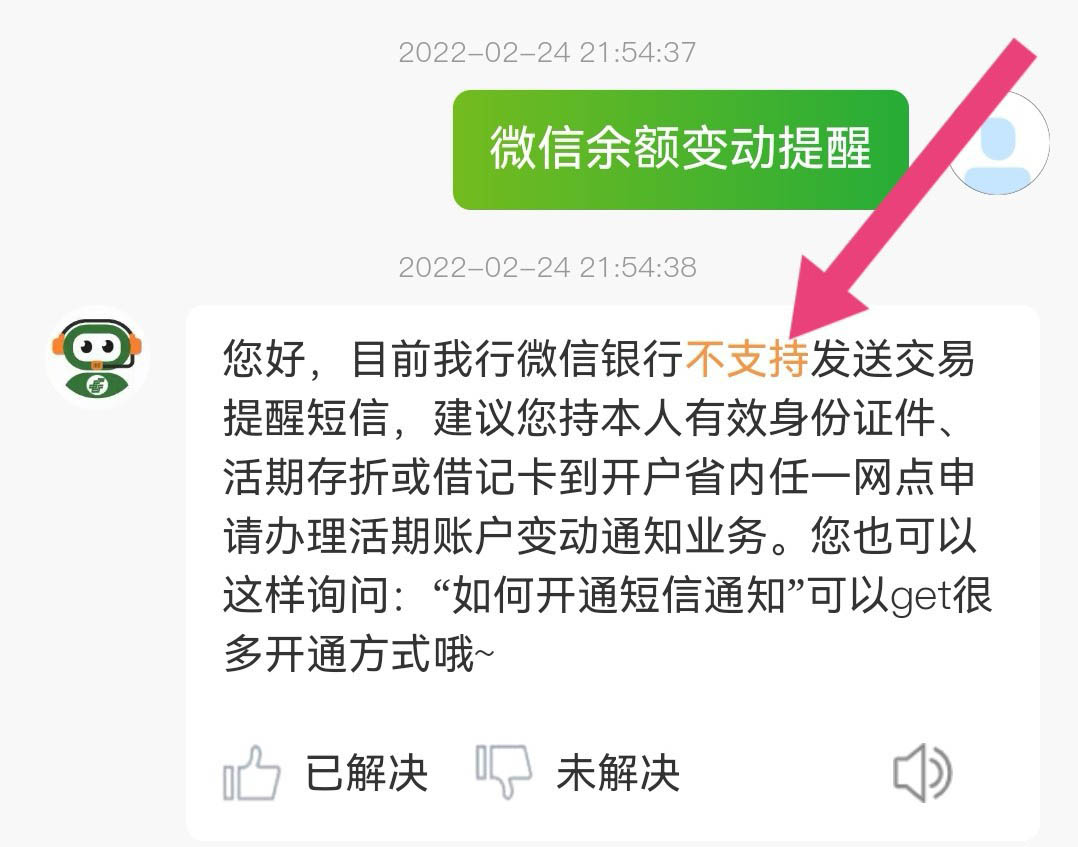 包含tokenpocket合法嗎的詞條