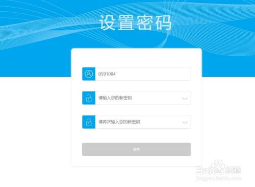imtoken密码忘记了-忘记imToken密码?快来解锁你的数字财富 imtoken密码忘记了-忘记imToken密码?快来解锁你的数字财富