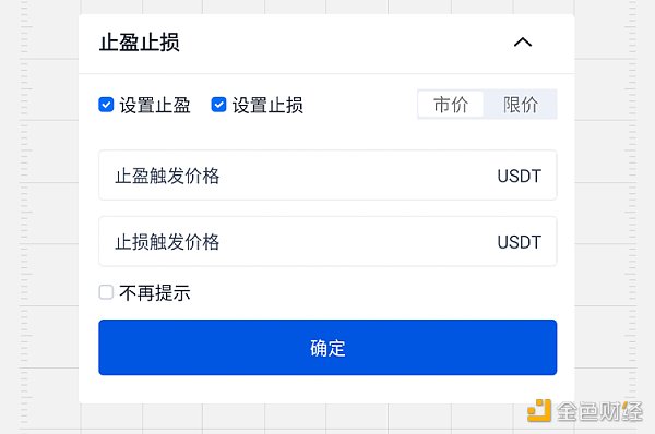 imtoken教程trx_imtoken教程trx_imtoken教程trx