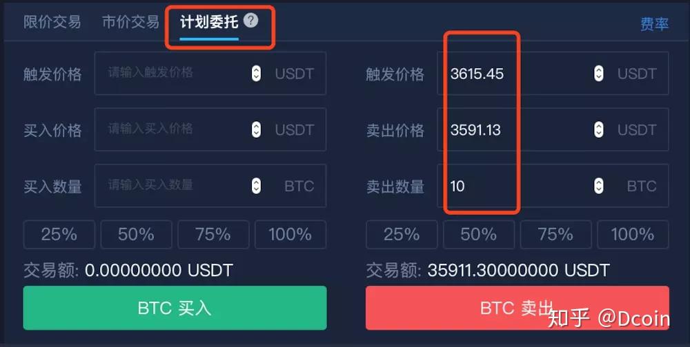 im钱包怎么购买trx能量，imtoken钱包trx怎么获得