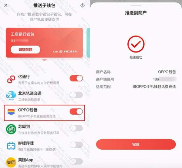 钱包授权是什么意思_tp钱包删除授权_钱包授权怎么取消