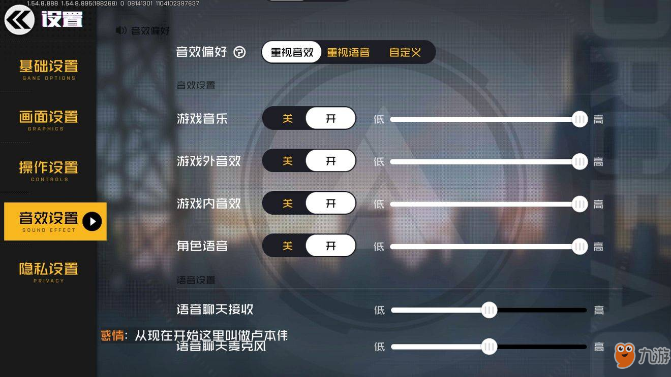怎样合成手机游戏-怎样才能合成出一个独一无二的手机游戏