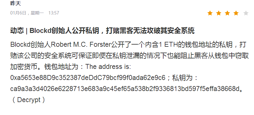 imtoken钱包如何_钱包imtoken官网_钱包imToken