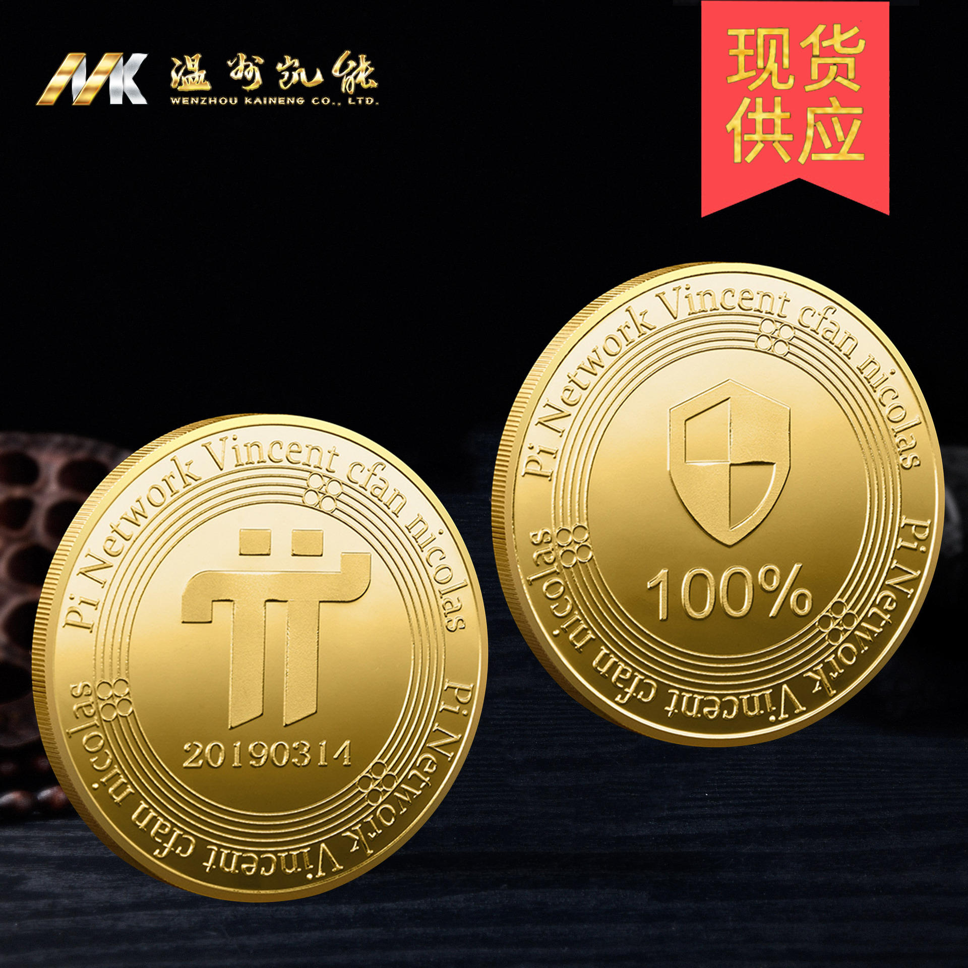 imtoken能放btc吗_放imtoken钱包安全吗_imtoken可以放什么币