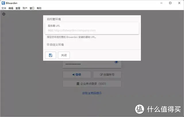 imtoken怎么转到交易所_imtoken转到交易所_imtoken怎么转到交易所