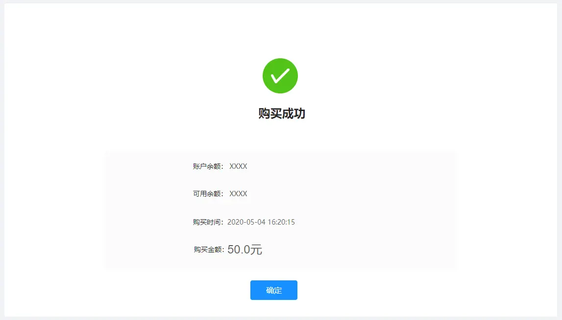 imtoken怎么转到交易所_imtoken转到交易所_imtoken怎么转到交易所