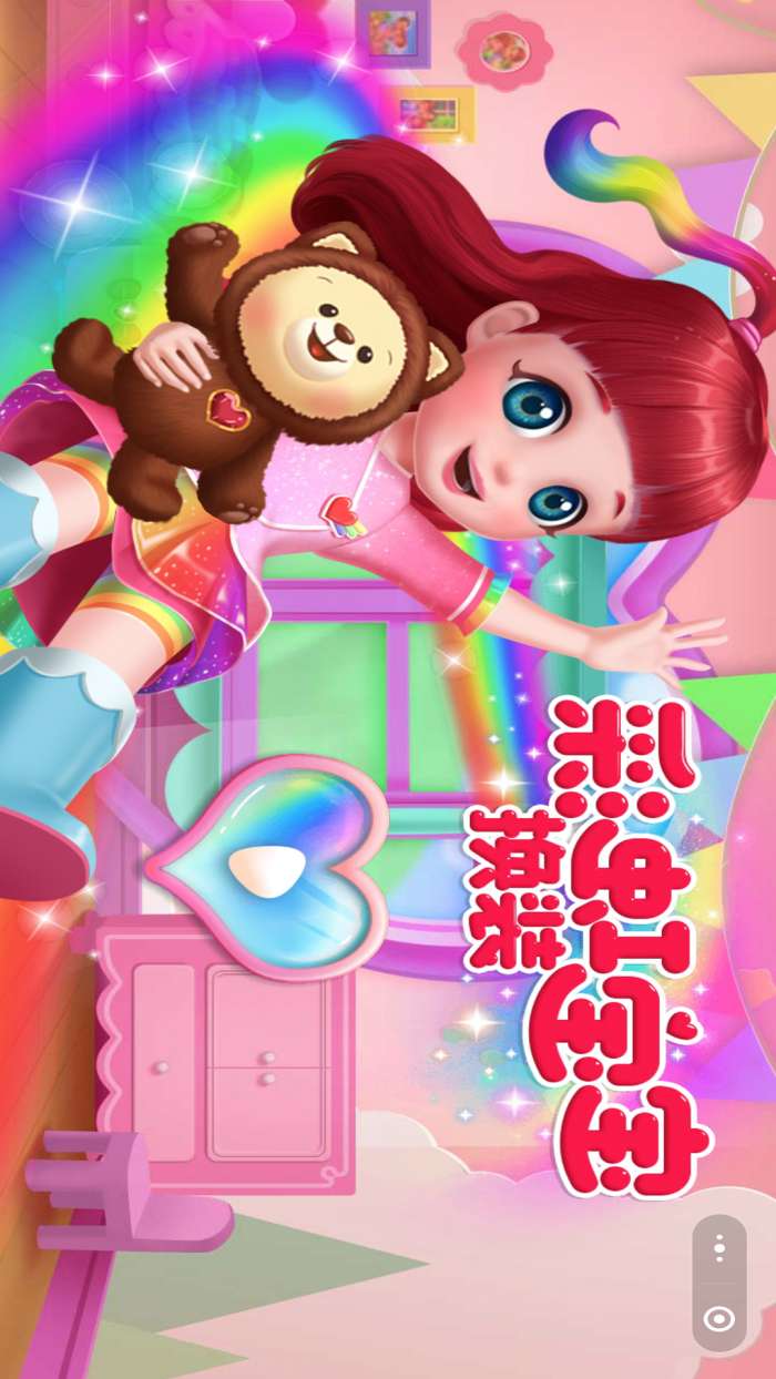 卡通娃娃手机游戏-萌萌哒！卡通娃娃游戏乐不停
