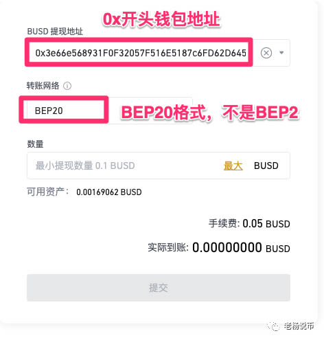 tp钱包代币授权_开启代币授权_代币授权后如何管理