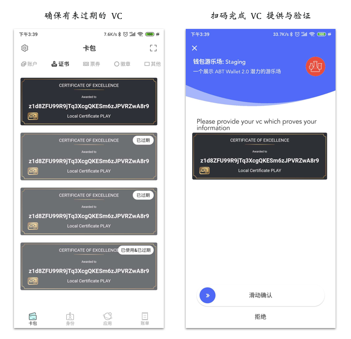 imtoken钱包有假的吗-imToken钱包真的靠谱吗？
