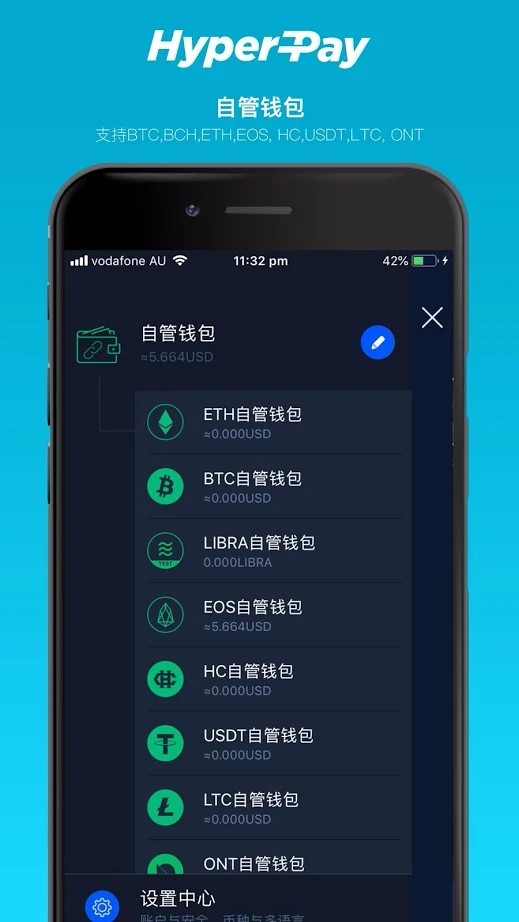 imtoken钱包怎么使用安-imToken钱包：安全可靠的数字资产管理工具