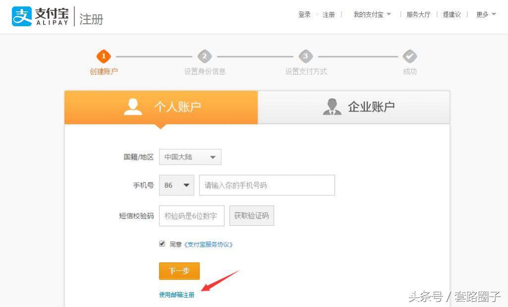 批量注册imtoken钱包-区块链大亨瞬间百万财富
