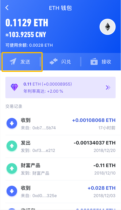 tp钱包的功能操作使用视频教程-用TP钱包，轻松掌握财务