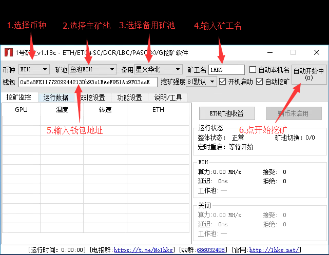 im钱包矿工费怎么获得-使用im钱包进行交易时矿工费是不可避免的