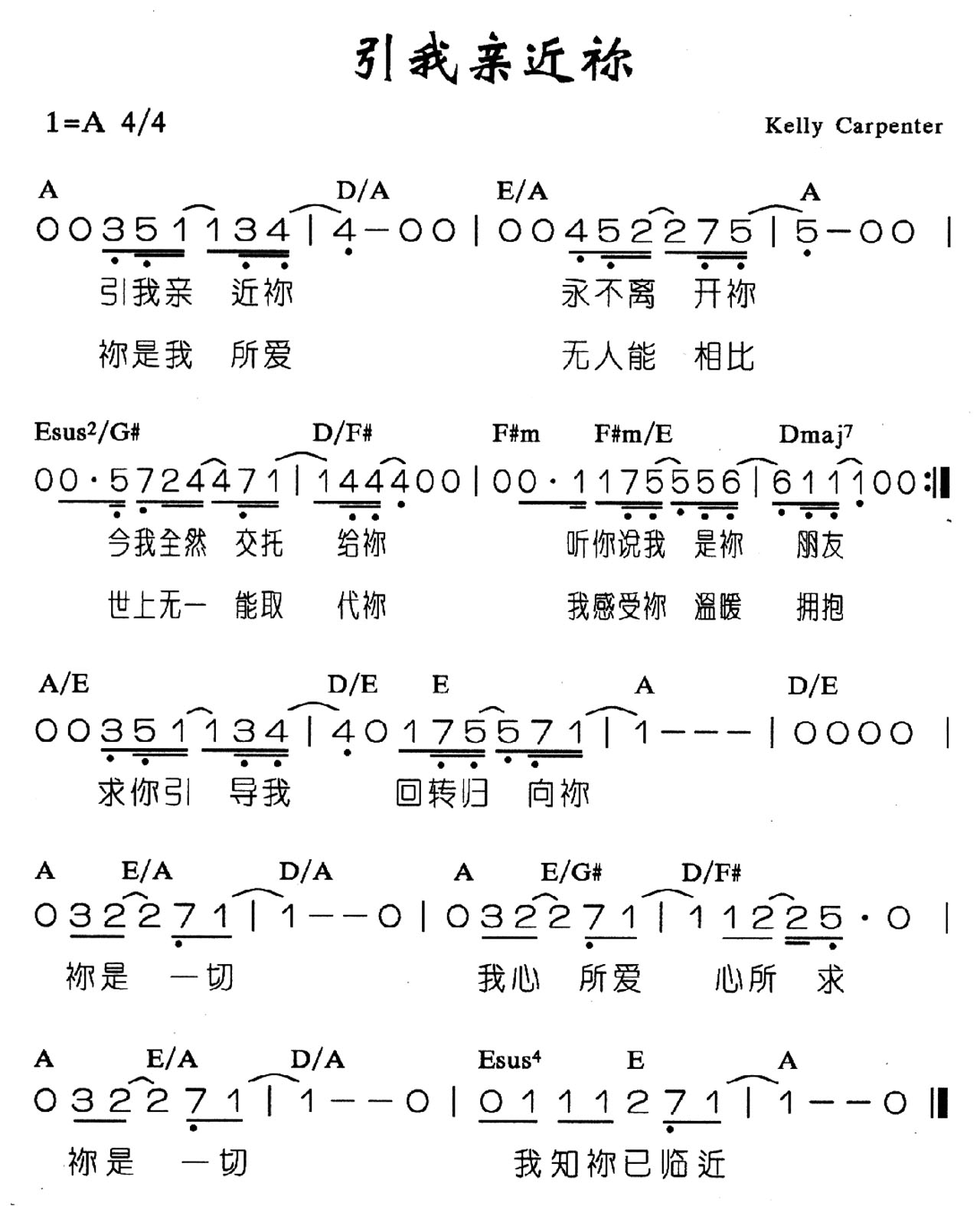 你好陌生人手机版游戏下载-猎奇陌生人：探索未知世界手机版游戏下载