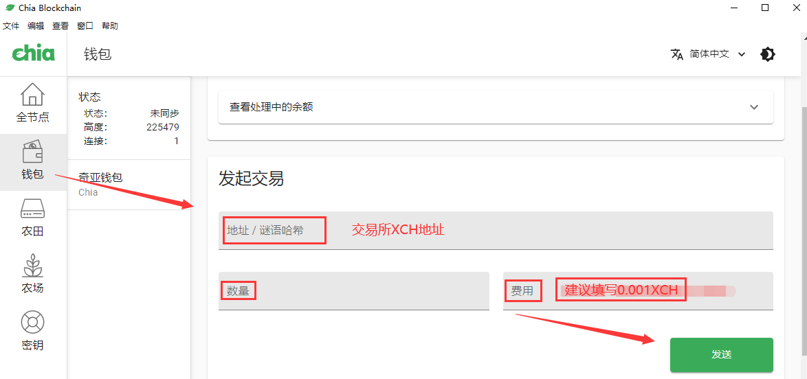 tp钱包提币显示打包失败-数字货币投资者惊呼：tp钱包提币竟遭打包失败