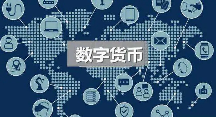 tp钱包eth链-畅享数字货币世界，tp钱包ETH链助你一键畅行