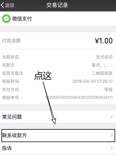 bitpie钱包教程-一键操作，轻松学会使用bitpie钱包