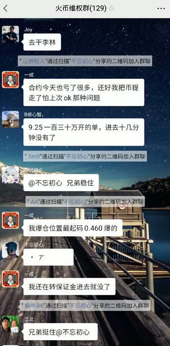 为什么imtoken币转不出去-imToken币转不出去？可能是这几个原因
