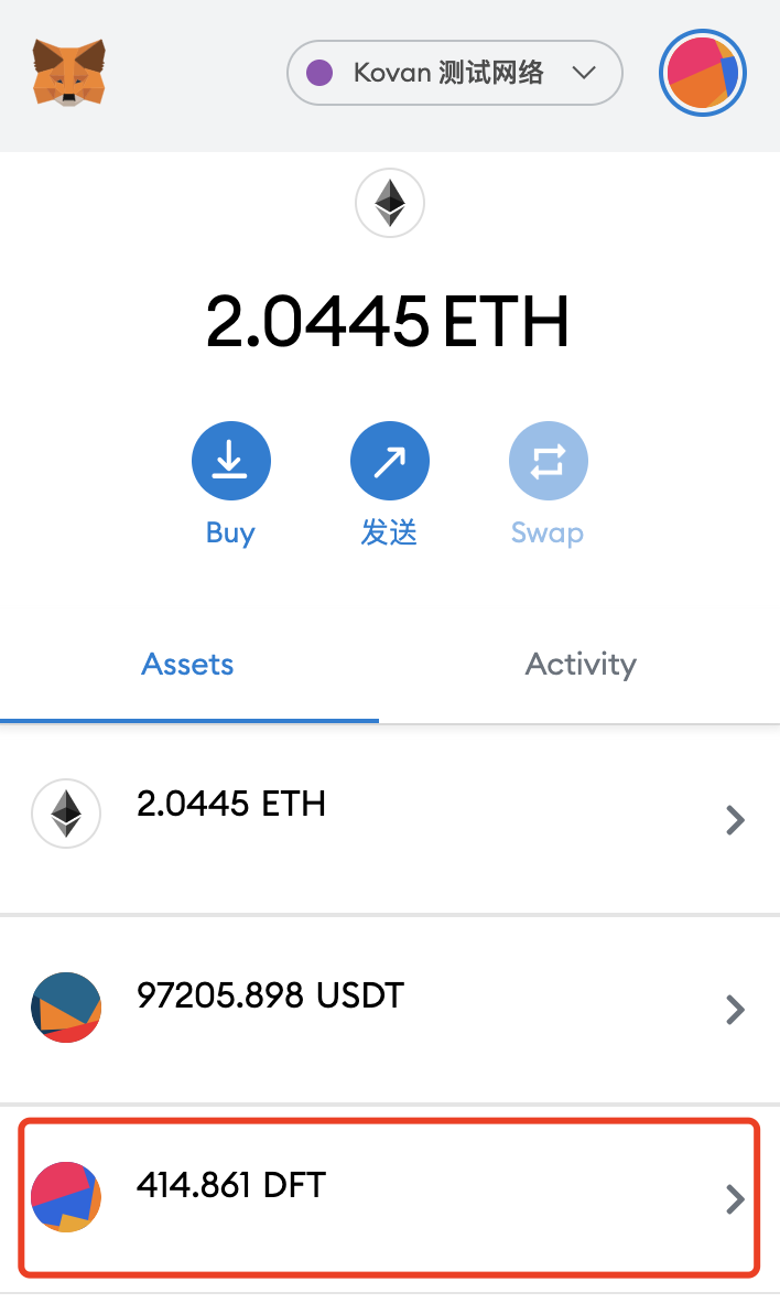 im钱包风险代币可以交易吗-风险代币交易解析：im钱包风险管理顾问揭秘