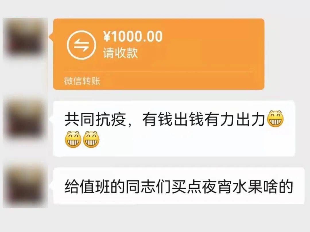 微信提现到银行卡要手续费吗_微信提现到银行卡怎么免手续费_imtoken怎么提现到微信