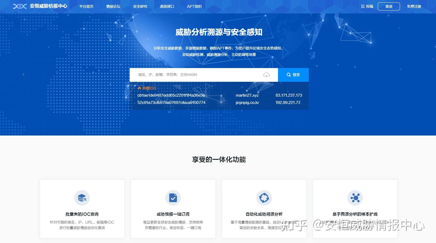imtoken授权安全吗-imToken授权保障数字资产安全