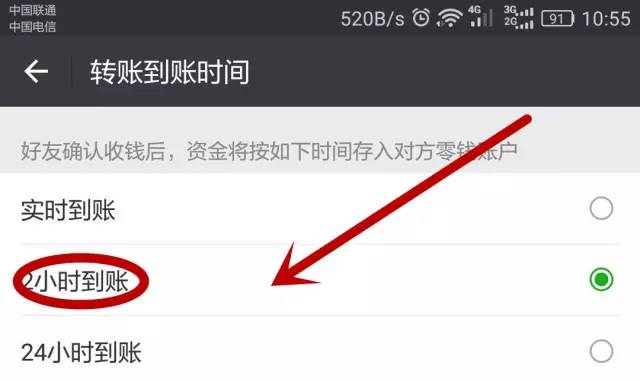 转见证什么意思_转见千秋万古情意思_eth转imtoken不见了