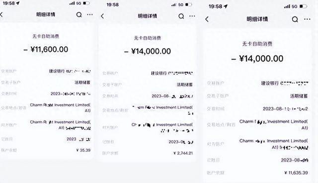 imtoken怎么转币到欧易_imtoken怎么转币到欧易_imtoken怎么转币到欧易