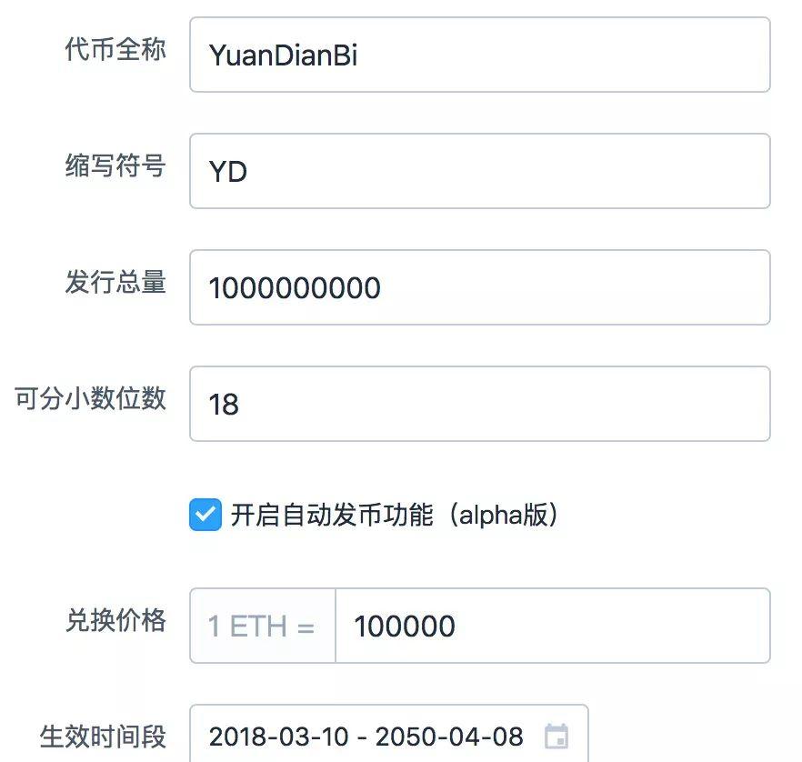 如何将交易所的币转到钱包,如何将交易所的币转到钱包里面