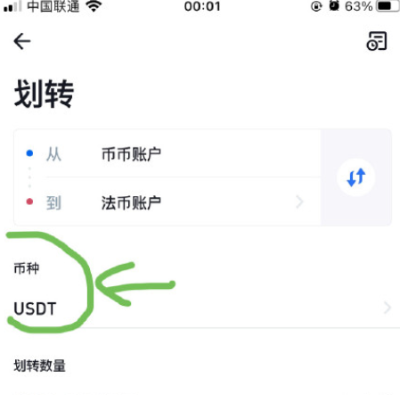 tp钱包怎么添加fil币-如何在tp钱包中轻松添加fil币? tp钱包怎么添加fil币-如何在tp钱包中轻松添加fil币?