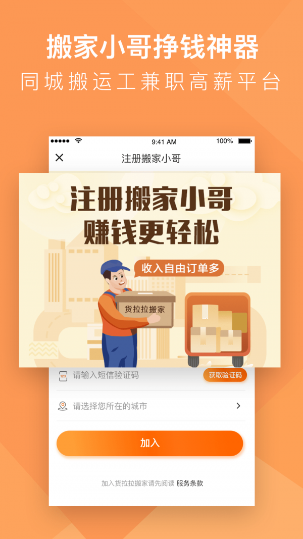 钱包客服热线_钱包客服是什么_imtoken钱包客服怎么联系