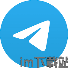 telegeram安卓v10.1.3版