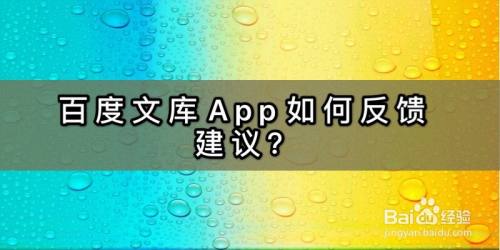 imtimtoken百度百科的内容非常有价值的知识平台