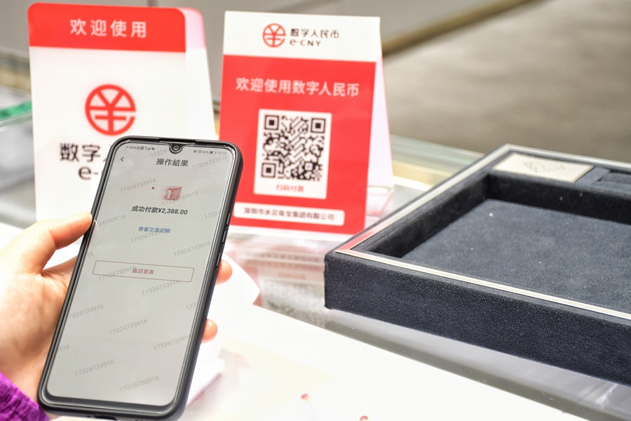 imtoken钱包扫码骗局-不法分子利用人们对imToken钱包扫码骗局的举报