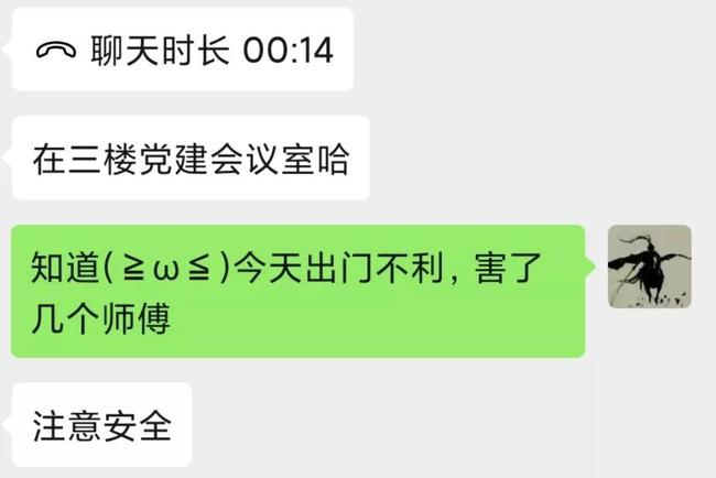 tp钱包转账转到了合约地址-每一秒钟都如同漫长的岁月，我的心悬在半空中