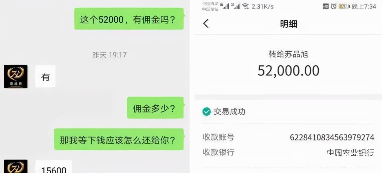 im钱包被盗怎么办,imtoken钱包被盗案例太多