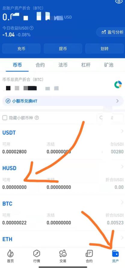火币网如何提币到imtoken-火币网教你提币，imtoken轻松实现