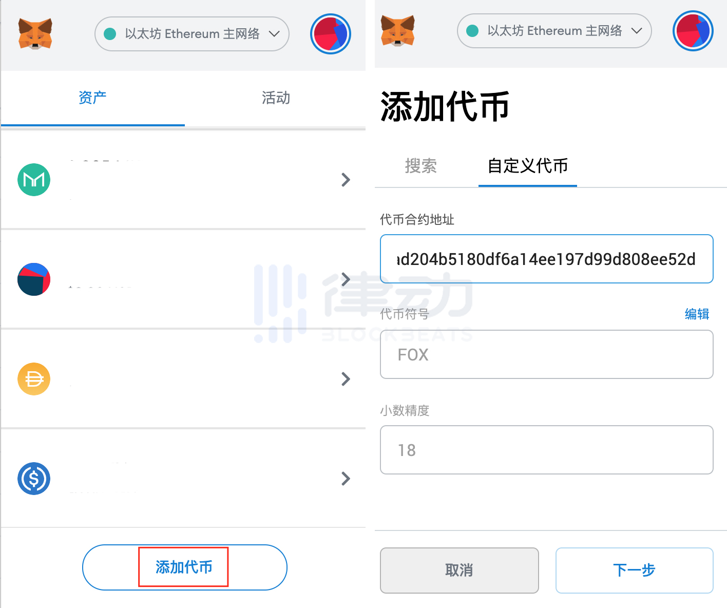 im钱包代币要收管里很费吗-不费一分钱!im钱包代币收管有妙招