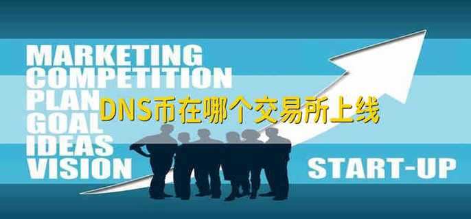imtoken支持哪些币-全球领先的数字货币钱包,imToken数字资产管理服务!