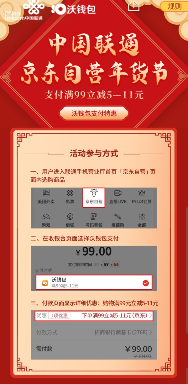 im钱包苹果版app-移动支付神器，快捷方便的im钱包