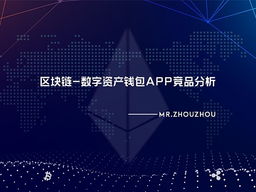 完美满足需求！im钱包bsc链让你轻松管理财富