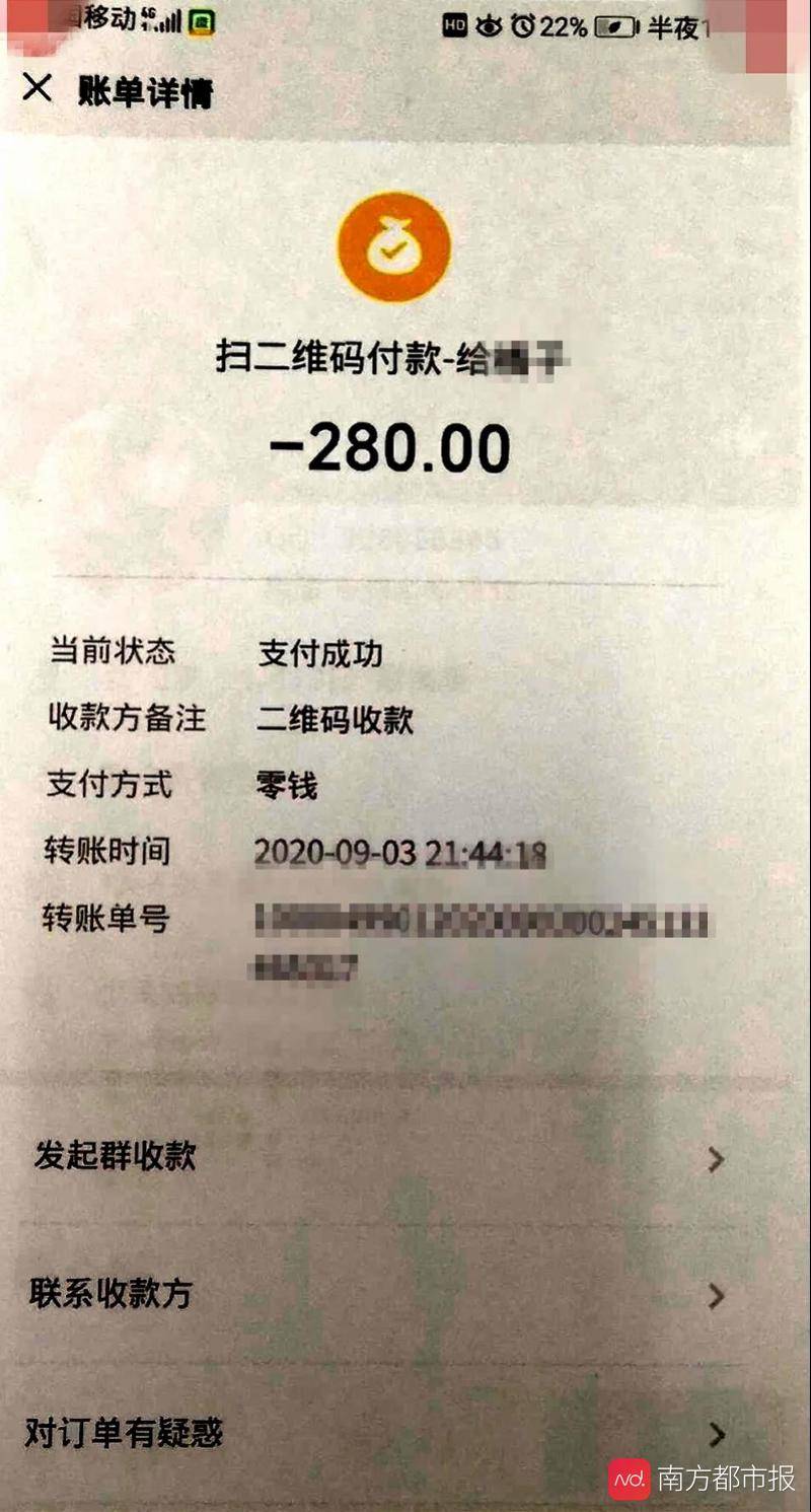 imtoken钱包怎么收款-imtoken钱包轻松收款，快速上手操作