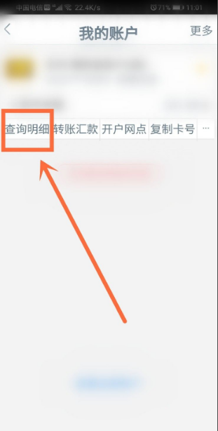 imtoken交易记录怎么删除_imtoken删除了怎么找回_imtoken的转账记录删除