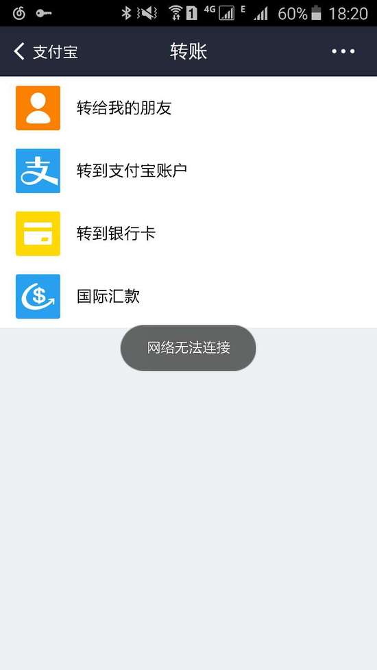 什么叫导入钱包_tp钱包导入失败_tp钱包转入bnb