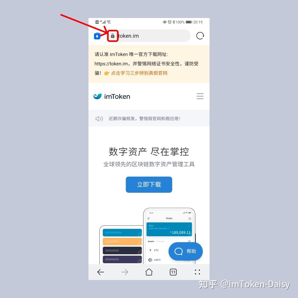 imtoken钱包被盗可能性_钱包u被盗_钱包被盗报警会受理吗